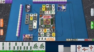 【セガNET麻雀MJ】一局戦の役満22【大三元】