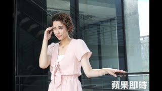 ✅  【專訪】學霸林思宇扛女一　夜夜夢楊貴媚被嚇哭｜蘋果新聞網｜蘋果日報