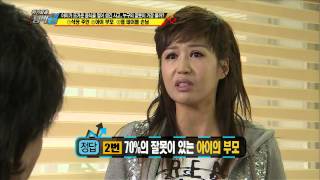 [HIT] 아이가 뜨거운 음식을 엎은 사고, 누구의 잘못? 위기탈출 넘버원.20140526