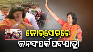 Aparajita Sarangi Intensifies Jana Sampark Yatra in Bhubaneswar