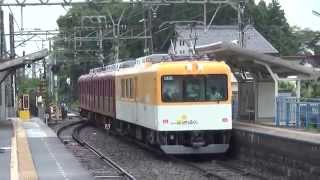 [FHD]養老鉄道「はかるくん」検測(20150908) Inspection Train \