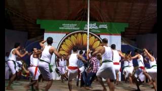 CHARADU KUTHI KOLKALI  CULTURAL MOVEMENT PAYYANUR