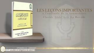 11-Leçons importantes 11-17 #08 piliers/obligations de salat (Abou Laïth 'Othmân)Dourous-Sounnah.com