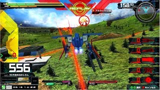 【特格の使い方が完全にニュータイプのＺＺいたｗｗｗ】ＺＺガンダム　少将【高画質　EXVSMBON　機動戦士ガンダム マキブオン マキブ】