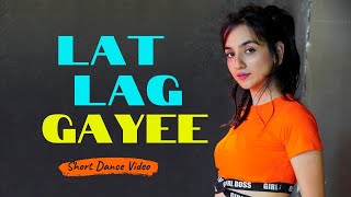 Lat Lag Gayee | Ishpreet Dang | Short Dance Video | Race 2 | Dancefit Live | Dancefit Live Shorts