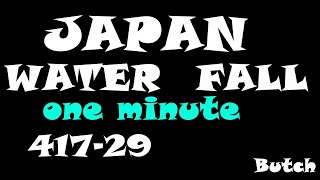 【417-29】【ゴユワイ滝 （男鹿川 白滝沢）】【栃木県 日光市】【ブッチの3分タッキング】【202210】【1080ｐ60fps】【Japan waterfall】