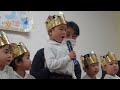 【三郷市】年中さんの自己紹介【幼稚園】みさと幼稚園