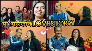 মাই বেৰৰ ফুটাৰে চাই পছন্দ কৰিছিল দেউতাক😍//Happy anniversary Maa dewta❤️// himasri \u0026 banasri👩🧑