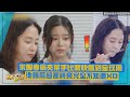 【Running Man】宋智孝偷夾菜手比眼快嚇到金玟周 池錫辰超遲鈍竟完全不知道XD