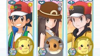 【ポケマス レジェンドバトル】②カプ・ブルル3～ほぼ固定編成で制覇