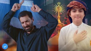 Janam Ali Ali ✅ | Janam Abubakar ❌ | Nadeem Sarwar vs Muhammad Anas Nazeer | #copy | Nouhay Manqabat