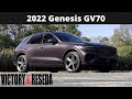 2022 Genesis GV70: A Beautiful Luxury SUV