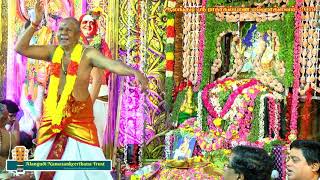 223 - Vegame Raa Raa Swami | Udayalur Dr Kalyanarama Bhagavathar | Alangudi Radhakalyanam 2019