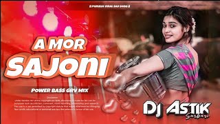 A Mor Sajani Viral Song 😔🌱 New Purulia Dj Sad Song || Dj Astik Sarbari