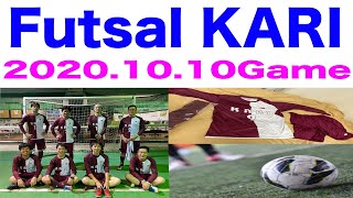 2020.10.10  Futsal KARI in フットサルポイントSALU川口