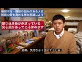 これで睡眠不足とおさらば！日本人がなりやすい理由と改善手順。睡眠不足の原因や対策、改善方法をシンプルにまとめました。不眠や起きた時の疲労感を感じる人が陥りやすい気をつけるポイントも紹介します。