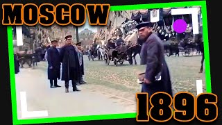 🟠 FIRST VIDEO EVER 😲 of Moscow, Tverskaya Street in 1896 [60 fps]