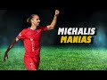 michalis manias◾centre forward◾highlights 2023 24