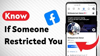 How to Know If Someone Restricted You on Facebook (Updated)