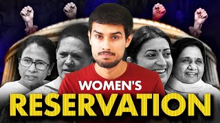 Women's Reservation: Good or Bad? | Dhruv Rathee