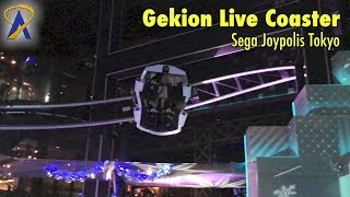 Evangelion Roller Coaster POV (Gekion Live) at Sega Joypolis in Tokyo