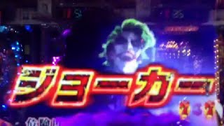 【CRバットマンAA】灼熱ゴッサムモード集