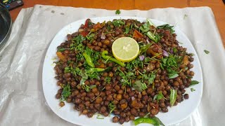 kala chana recipe at home