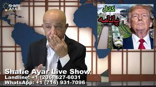 Shafie ayar 1419 live show 28-12-2024