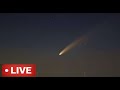 *Live View* Comet Of The Century From Telescope