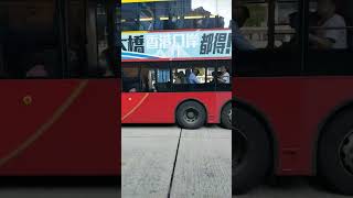 城巴 E11B Cityflyer 豪華巴士