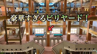 ビリヤードのある宿に泊まって観光する旅〜ビリ宿〜日光・鬼怒川温泉 あさやホテル編【VLOG】