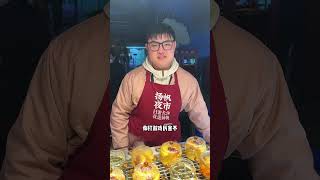 挑战学习100种地摊小吃，鲜橙热米酒真的好简单 #shorts #美食 #夜市 #小吃【懒布知名羊】