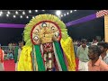 shree dootharaya swamy manakikere manevu part 3 manakikere chikkamma baana 2024