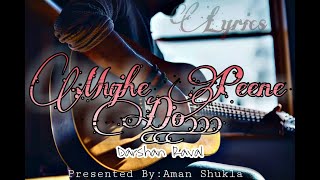 Mujhe Peene Do - Darshan Raval | Latest Song | Lyrics