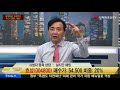 효성 004800 정상적 하락 각도가 아니다