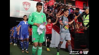 [10 Saves] Hung-Fai Yapp 🇭🇰 (葉鴻輝) || VS Muangthong United (สโมสรฟุตบอล เมืองทอง ยูไนเต็ด) || HD ||