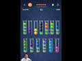 Ball Sort : Puzzle game Level 651 - 660 Walkthrough | PuzzleChallenge ✔️