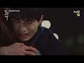 ep16 03 이동욱❤️유인나 처음 만났던 육교 위에서 마지막 포옹 도깨비