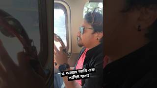 ও আল্লাহ আমি এক পাপিষ্ট বান্দা  #ভাইরাল_ভিডিও #shorts #foryou #highlights