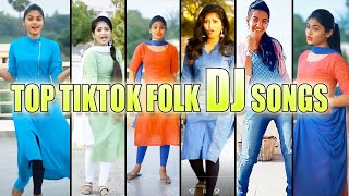 Top Telugu Folk DJ Songs | Best Telugu Tiktok DJ songs | Telugu Tik Tok DJ Dance Videos | T24Media