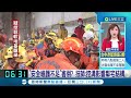 建地施工隔壁老屋坍塌！搶救10小時 3工人遭活埋不幸喪命｜記者 溫有蓮 吳宗哲｜【live大現場】20230331｜三立新聞台