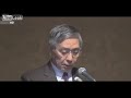 kuroda boj may do more to achieve inflation goal