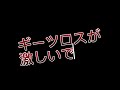 【奇跡のコラボ】仮面ライダーギーツ1年間ありがとう