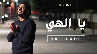 Muad - Ya Ilahi (Vocals Only)
