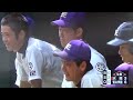 2016 7 28 奈良大会 決勝 天理vs智辯学園 9回表