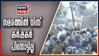 News18 Good Morning @ 7AM: സമരത്തിൽ നിന്ന് കർഷകർ പിന്നോട്ടില്ല; ദില്ലി ചലോ മാർച്ച് ഇന്നും തുടരും