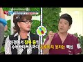 중장년층을 위협하는 대상포진 의 예방법은 닥터의 승부 134회