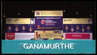 Ganamurthe by Padmashri Awardee Sangita Kalanidhi Smt. Aruna Sairam @ Navarasa Sangeethotsava 2015