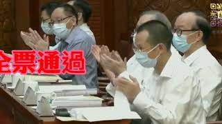 中央人民政府駐香港特別行政區維護國家安全公署正式成立