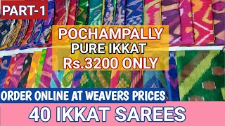 pochampally pure sico ikkat sarees | #sicosarees #pochampallysarees order online at weavers prices